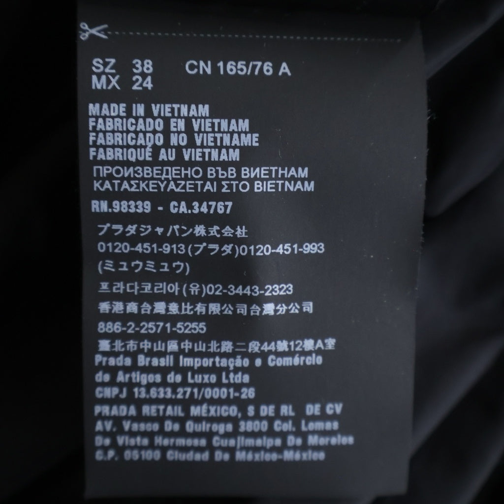 PRADA(プラダ) ナイロンジップパーカー フーディー ブラック #38 ACS1 2019 115