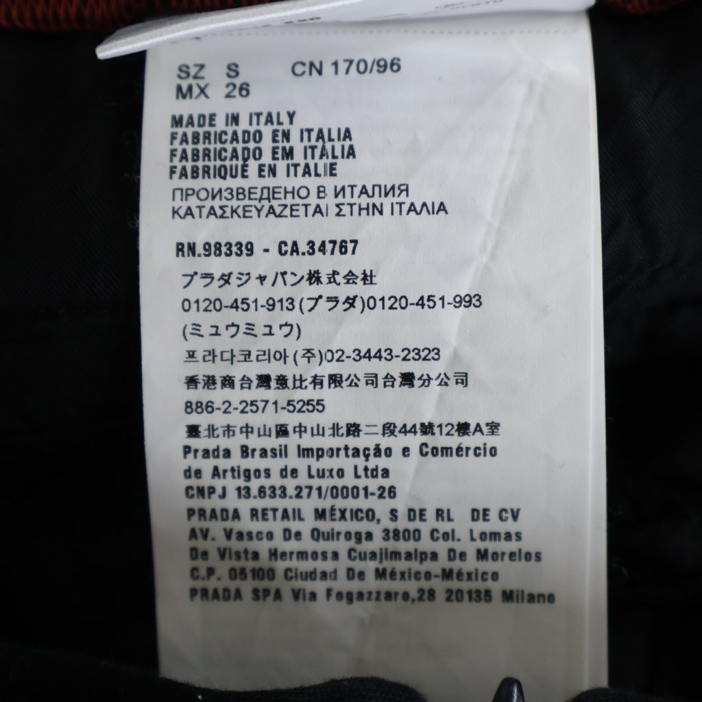 miumiu(ミュウミュウ) サイドラインナイロントラックパンツ ブラック #S AMM1 2018 820