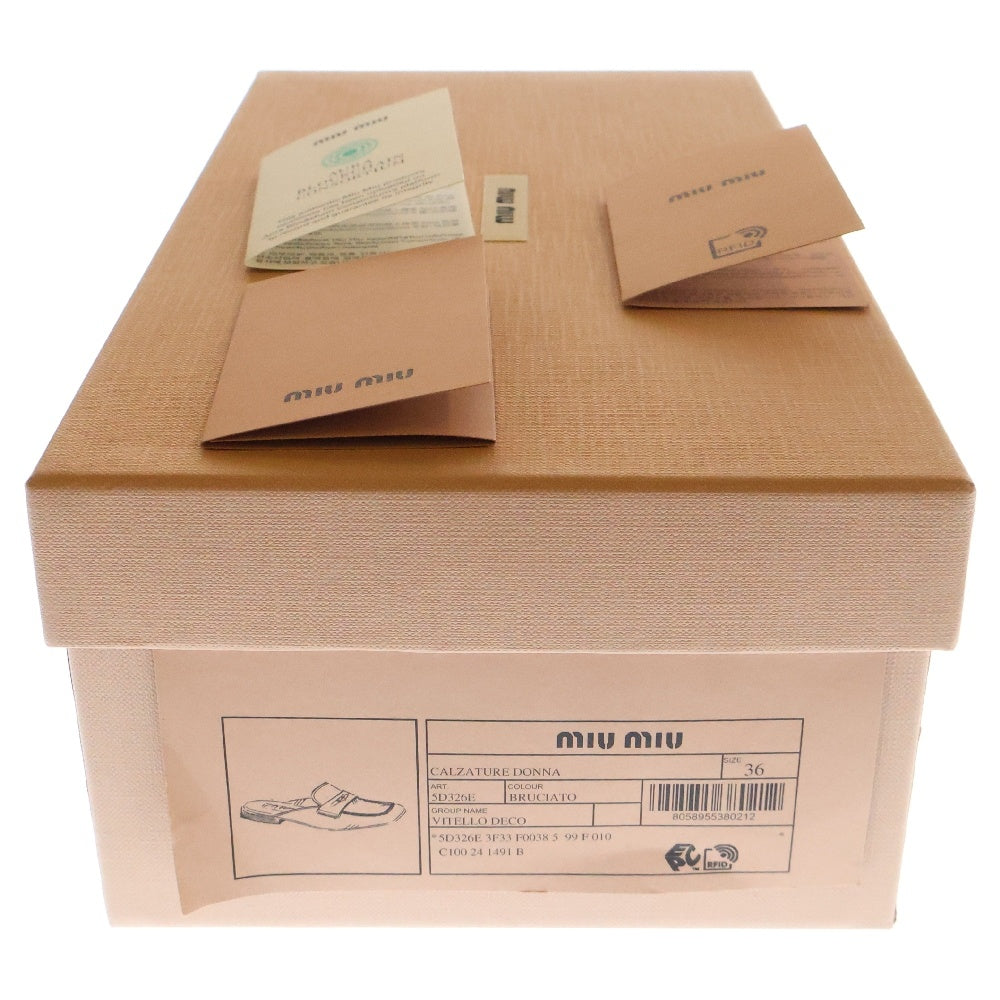 miumiu(ミュウミュウ) Sienna Bleached Leather Loafers シエナ ブラッシュド レザーローファー ブラウン 5D326E レディース