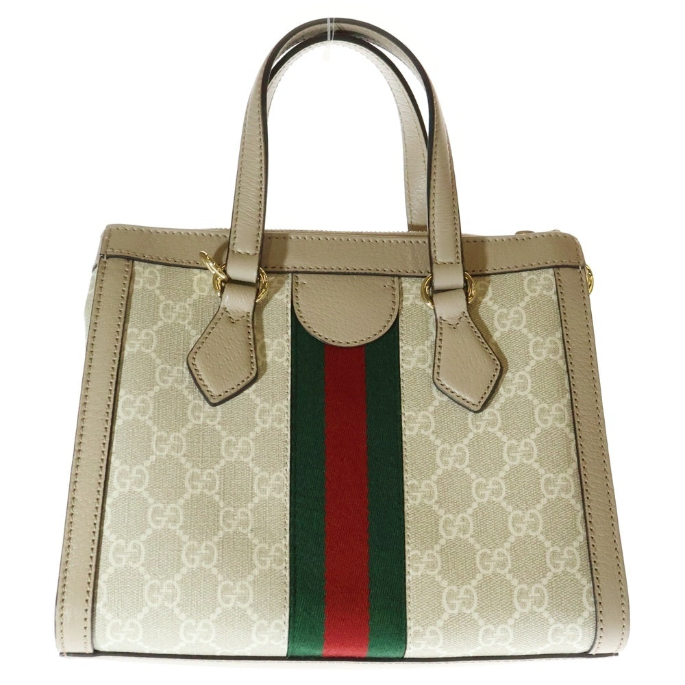 GUCCI(グッチ) GGスプリーム オフィディア スモール 2WAYバック ハンドバッグ ショルダーバッグ ゴールド金具 ベージュ×ホワイト レザー 547511