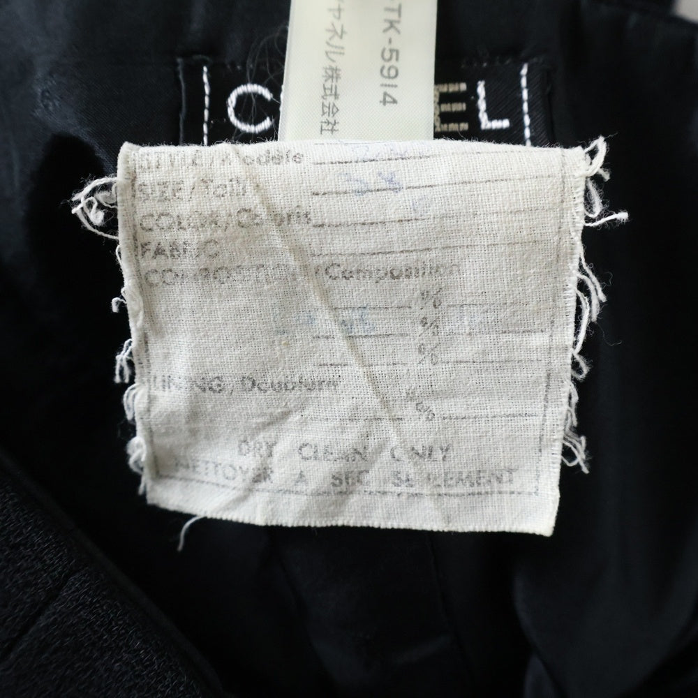 CHANEL(シャネル) バックジップ スカート ブラック レディース
