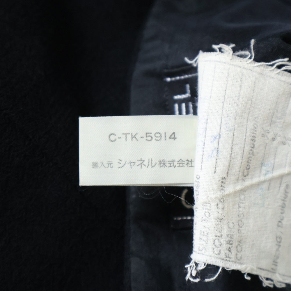 CHANEL(シャネル) バックジップ スカート ブラック レディース