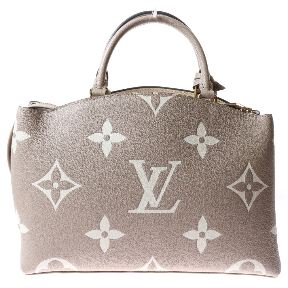 LOUIS VUITTON(ルイヴィトン) モノグラムアンプラント プティパレPM 2wayバッグ ショルダーバッグ ベージュ レザー RFID M58914