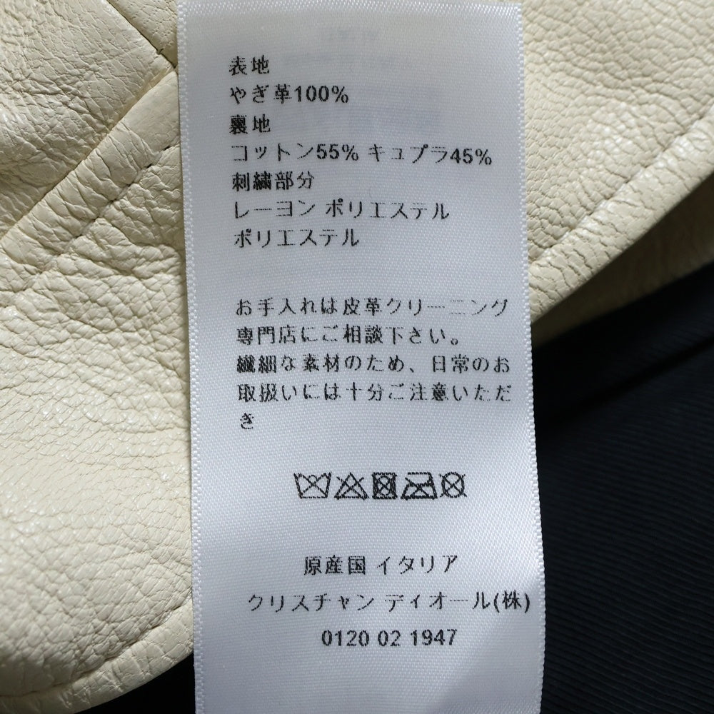 DIOR(ディオール) 21SS バック アニマル フラワープリント ゴートレザー ダブルライダースジャケット ホワイト/アイボリー レディース 115V02WL231