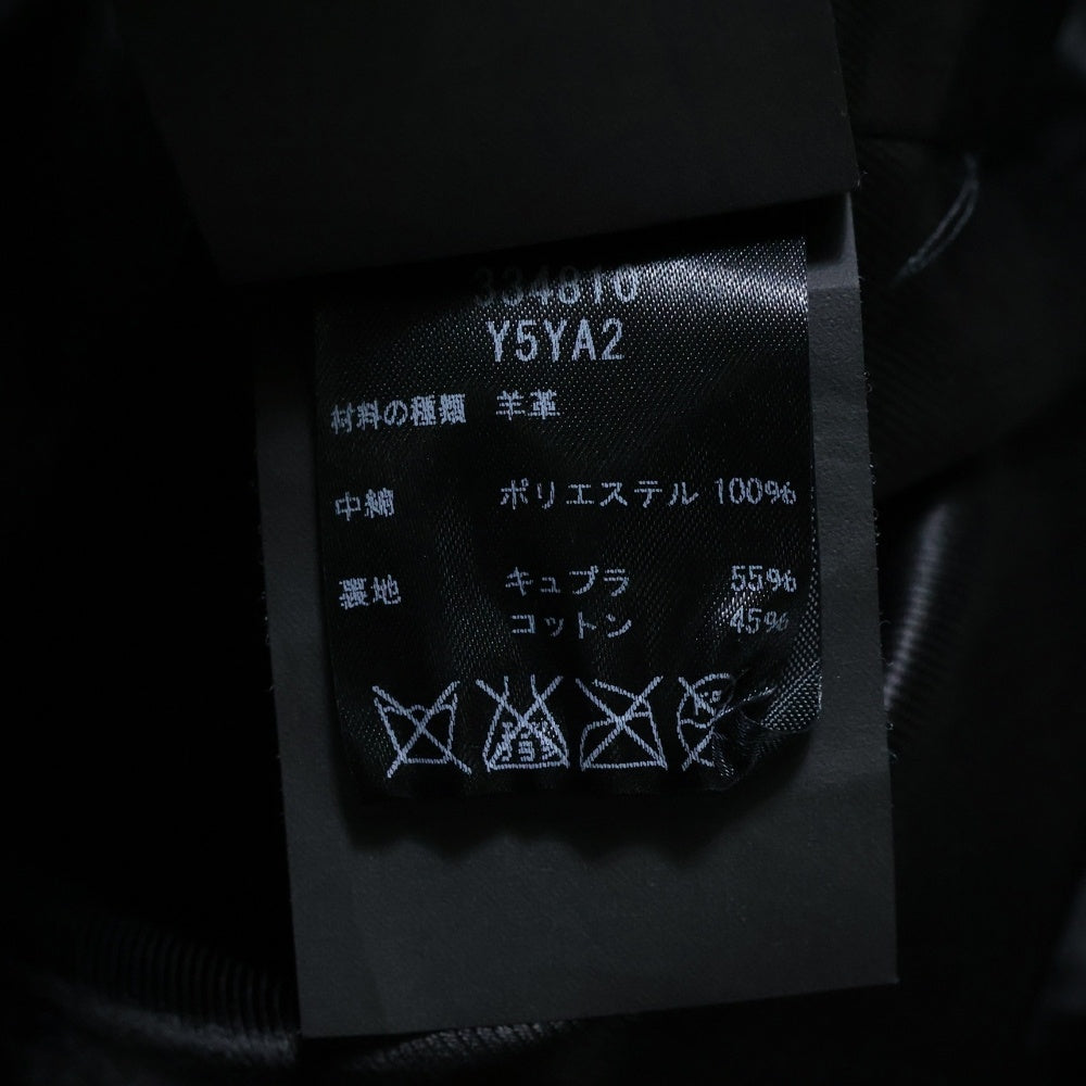 SAINT LAURENT PARIS(サンローランパリ) 16AW L17 クラシック モーターサイクル ラムスキン レザー ダブルライダースジャケット ブラック レディース 334810