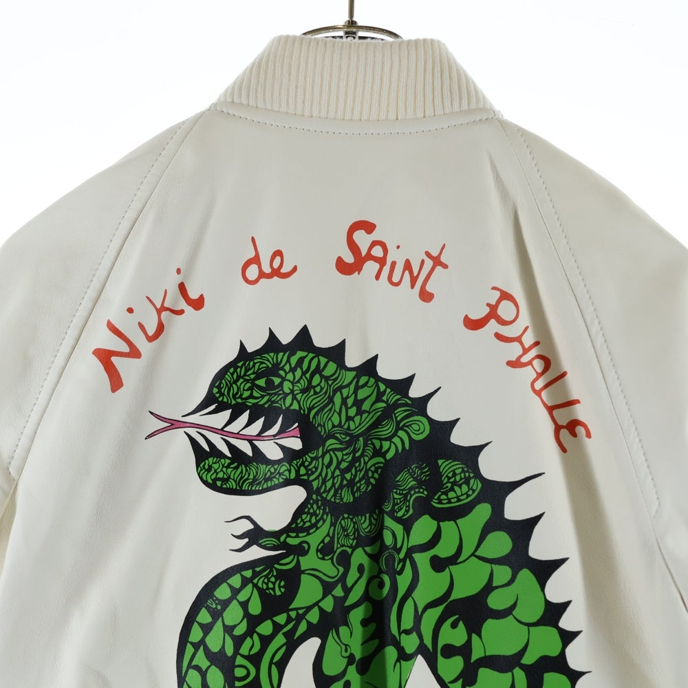 DIOR(ディオール) 18SS ×Niki de Saint Phalle ニキ ド サン ファル ドラゴンモチーフ バックプリント ジップアップ ジャケット ブルゾン ホワイト レディース 415V33AL075