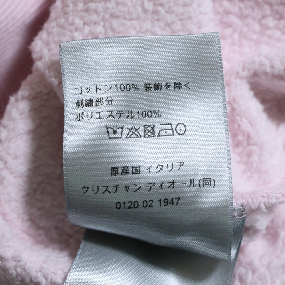 Christian Dior(クリスチャンディオール) CDロゴ刺繍 プルオーバースウェットパーカー フーディー ピンク 113J698B0531