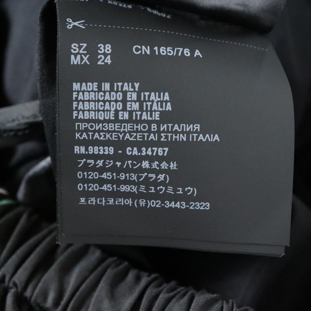 PRADA(プラダ) 19AWフランケンシュタイン ハート 総柄プリント五分袖 ハーフスリーブ ミディアム ギャザー フレア ワンピース ブラック/グリーン レディース P38B7
