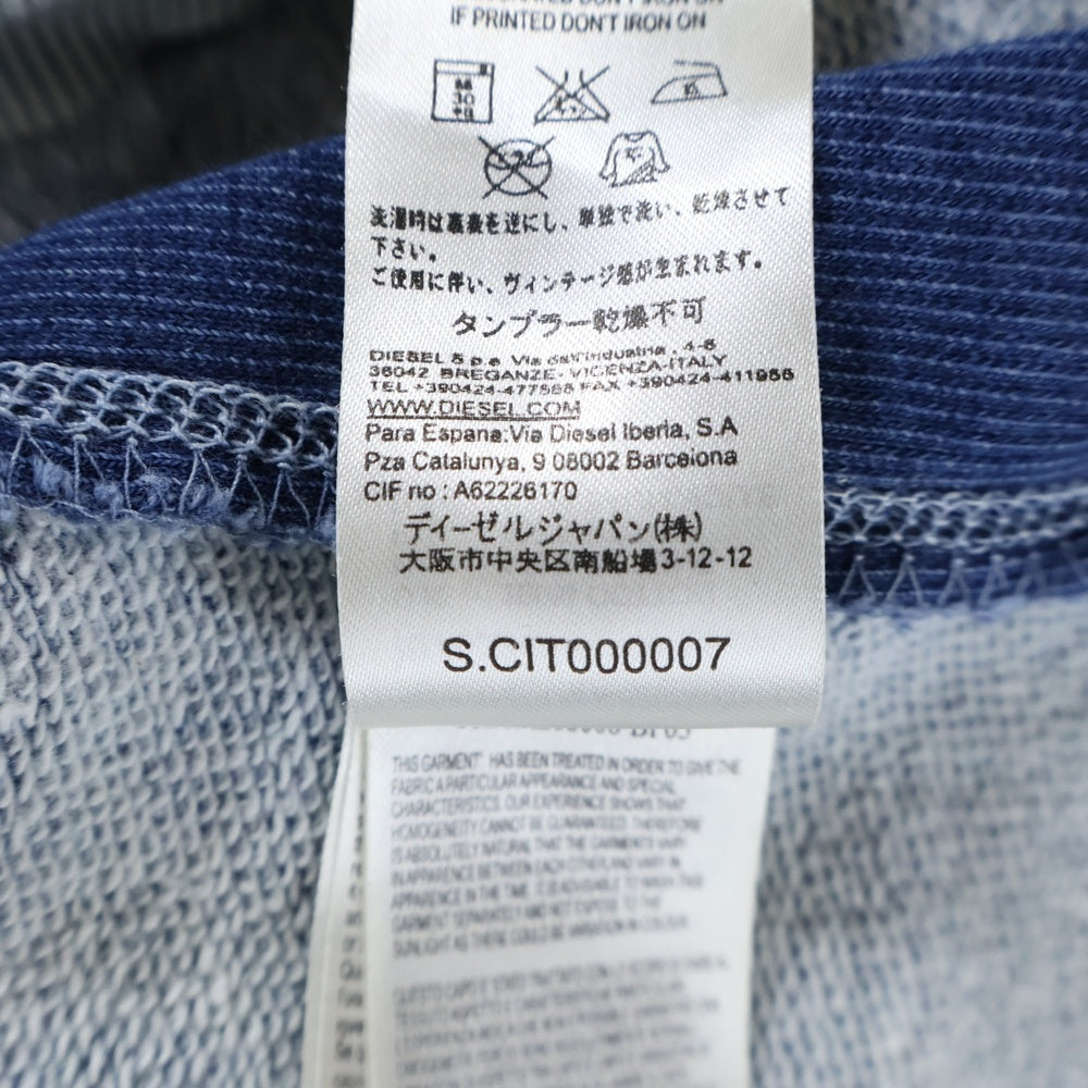 DIESEL(ディーゼル) フロントプリント パーカー プルオーバーフーディー インディゴブルー