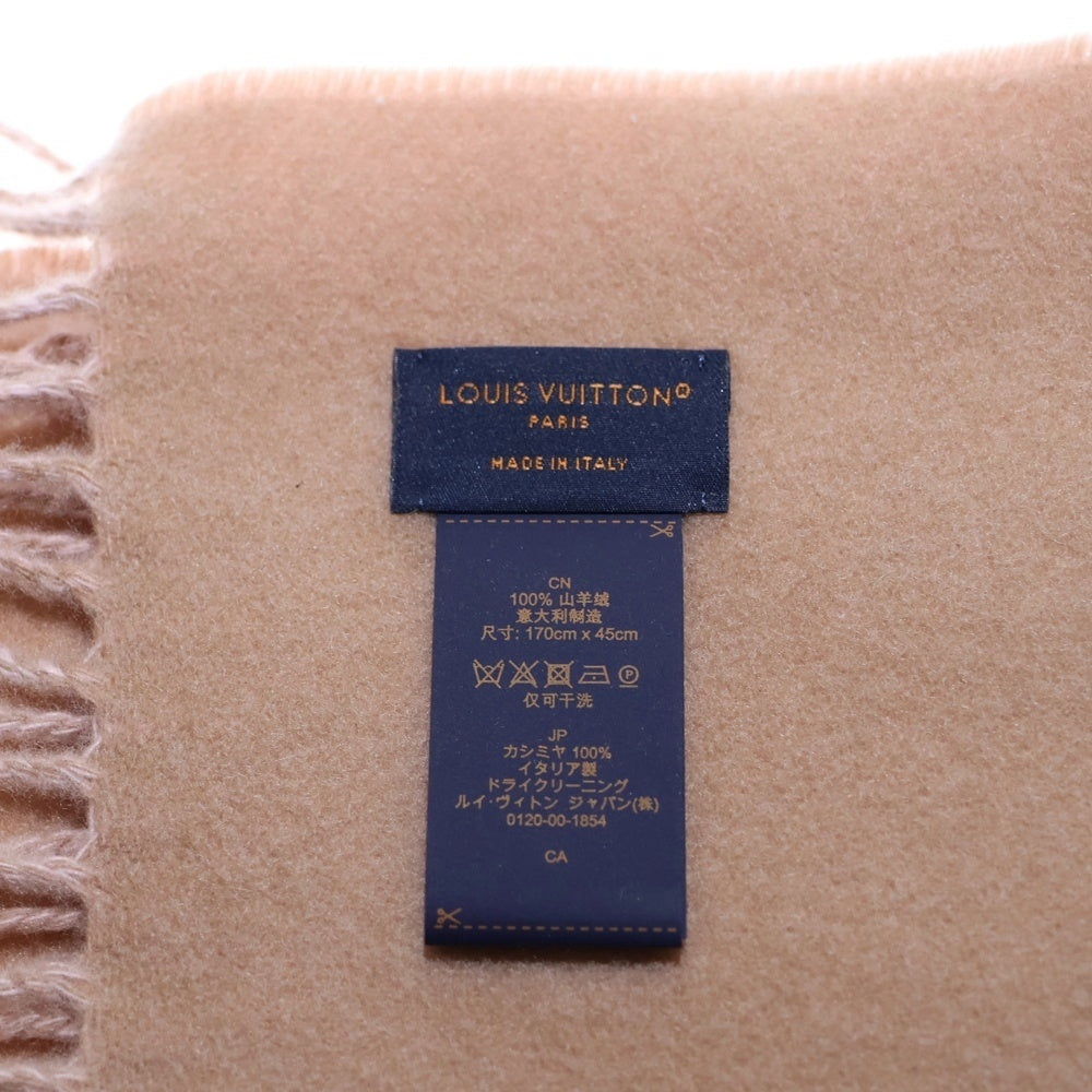 LOUIS VUITTON(ルイヴィトン) エシャルプ・レイキャビク プレシャス ドラゴン フリンジ マフラー ストール ピンク M79543