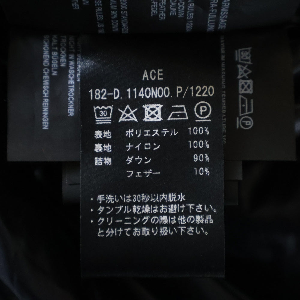 DUVETICA(デュベティカ) ACE アチェ フーデッド ジップアップ ダウン ロング ジャケット コート ネイビー レディース 182-D.1140N00.P/1220