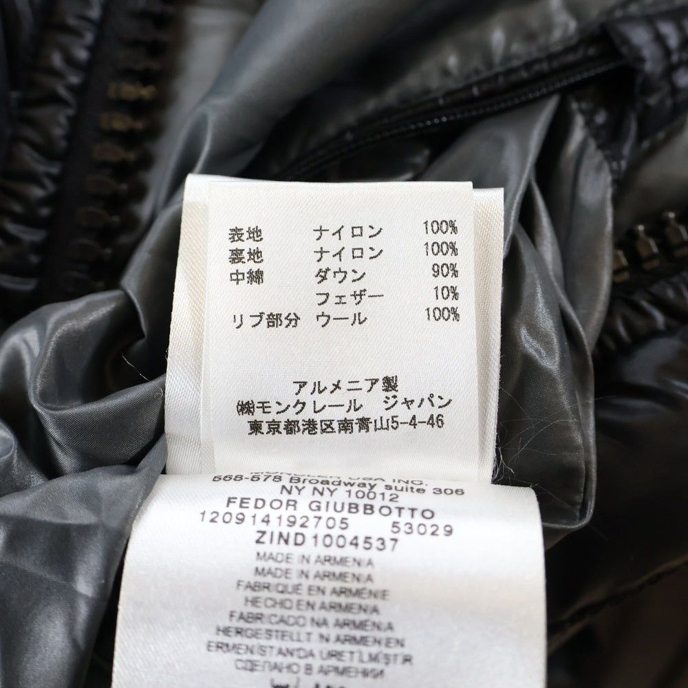 MONCLER(モンクレール) FEDOR ヒョードル ワッペンロゴ フーデッド ジップアップ ダウンジャケット ブラック 120914192705 53029