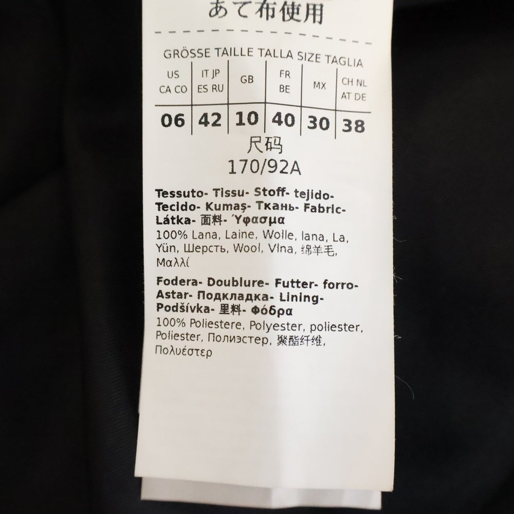 MAX&CO(マックス アンド コー) ウールロングコート ブラック レディース