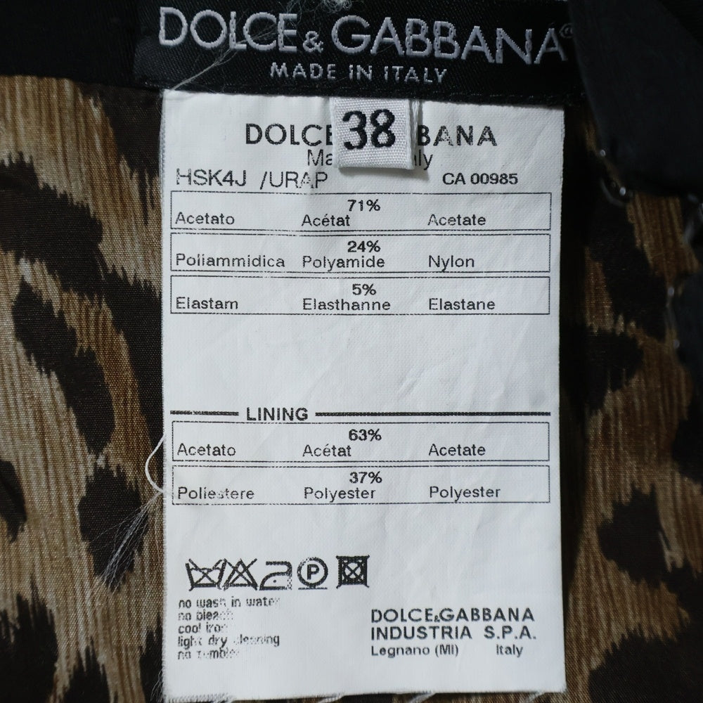 DOLCE & GABBANA(ドルチェアンドガッバーナ) 裏地レオパード総柄 ホックデザイン タイト ミディアムスカート ブラック レディース HSK4J