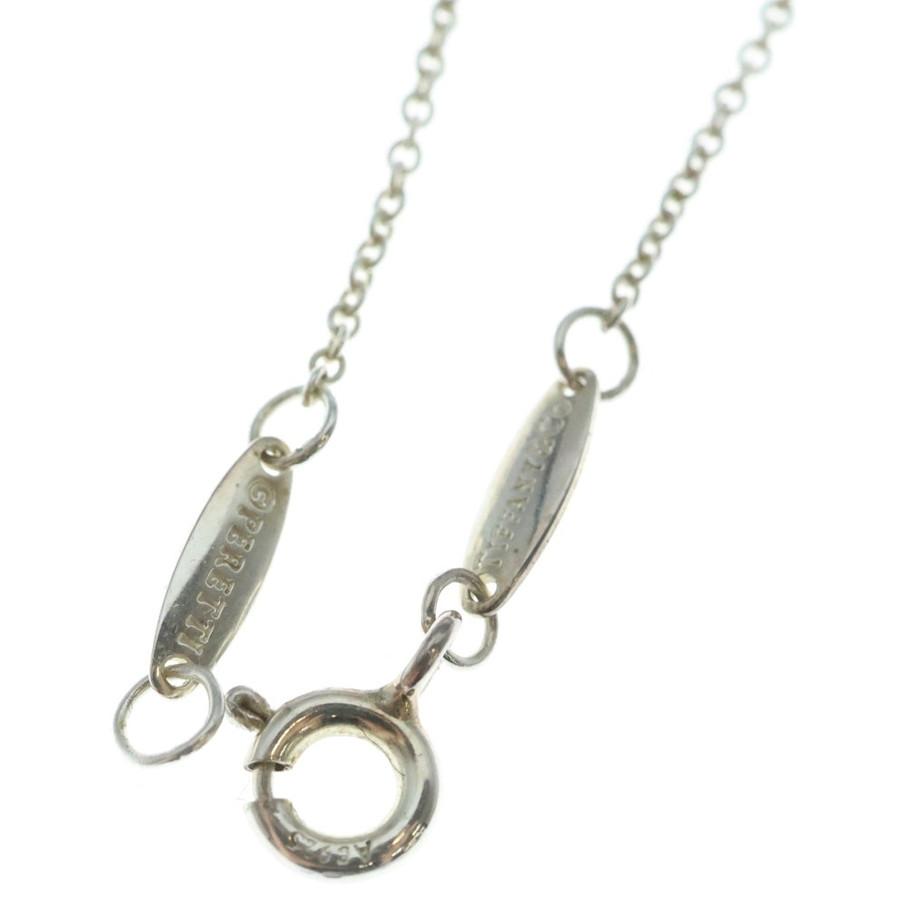 TIFFANY & Co.(ティファニー) バイザヤード アクアマリン ネックレス ペンダント チェーン シルバー×ブルー SV925