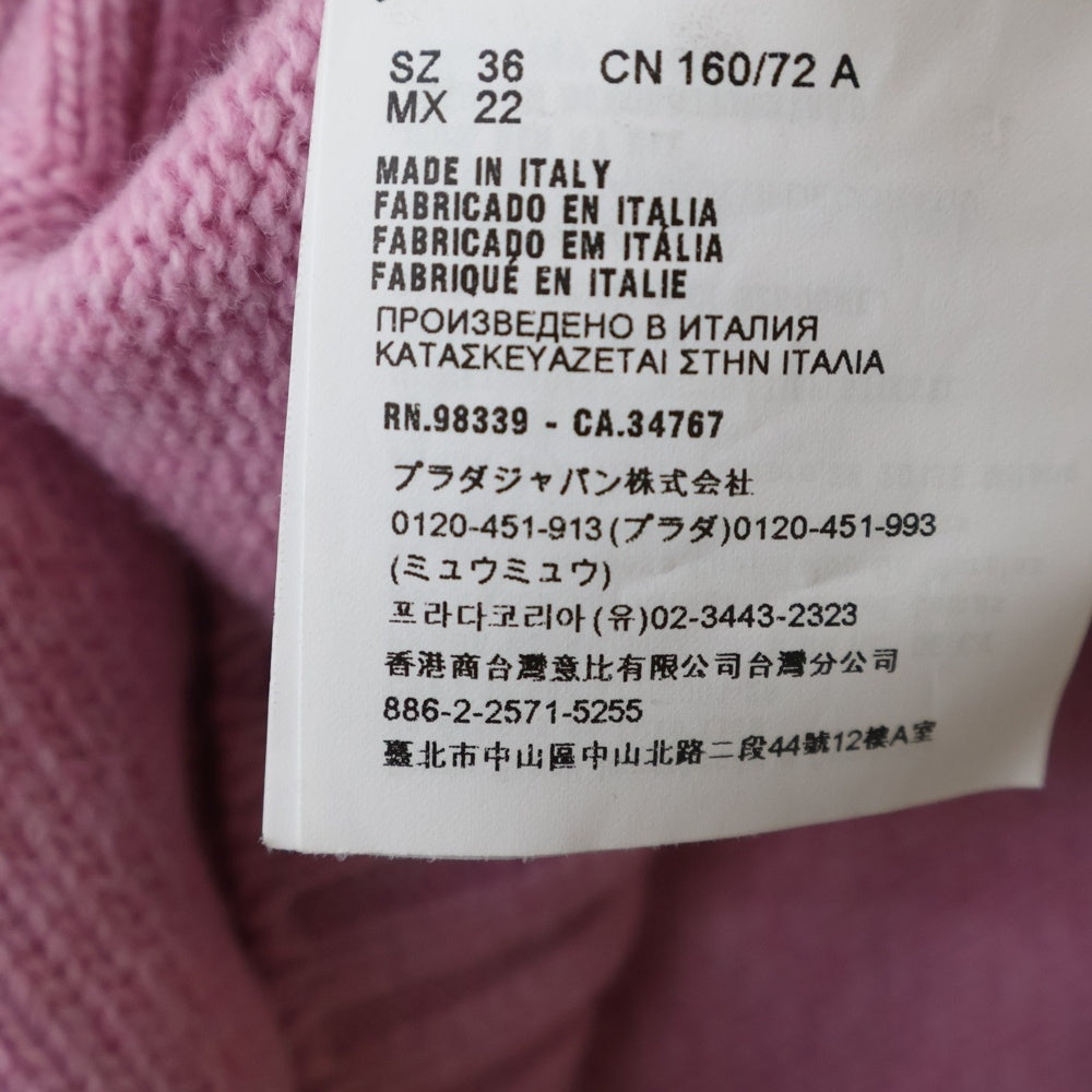 miumiu(ミュウミュウ) ×Disney ディズニー バンビ ジャガード ウールニット セーター MML287 A6R ピンク レディース