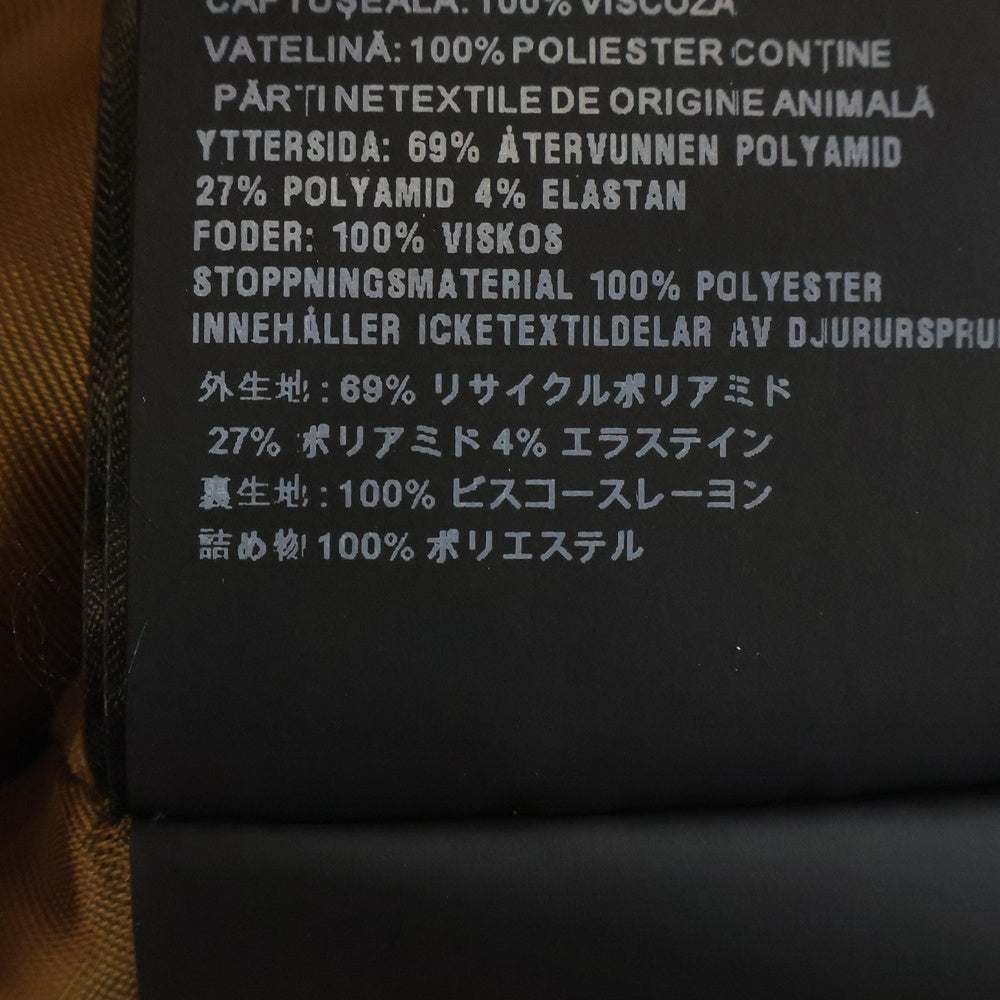 PRADA(プラダ) 23AW チェスターコート ブラウン/オレンジ SGC332 レディース