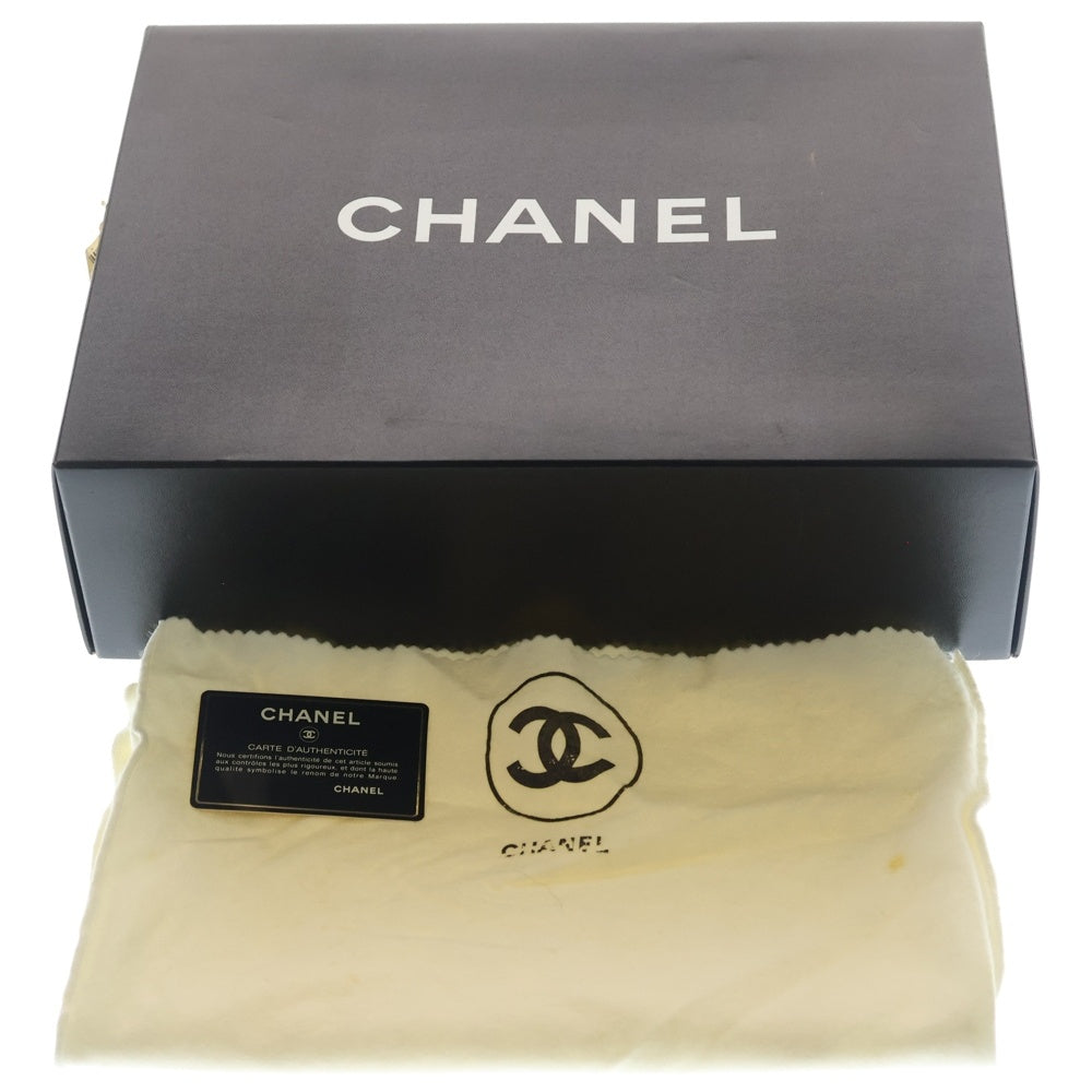 CHANEL(シャネル) マトラッセ ナイロン ココマーク チェーンショルダーバッグ ゴールド金具 ブルー 2番台 レディース