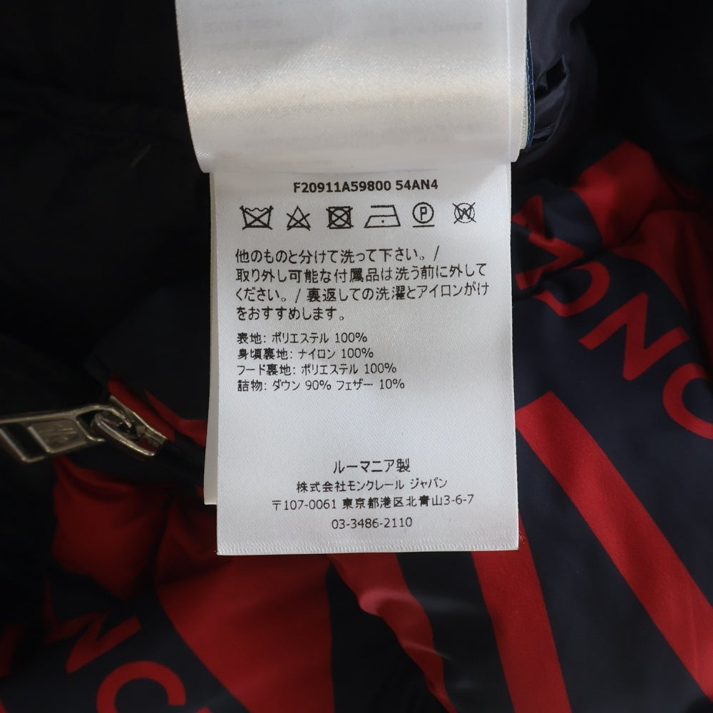 MONCLER(モンクレール) 20AW FRIOLAND F20911A59800 54AN4 総柄ダウンジャケット ネイビー×レッド
