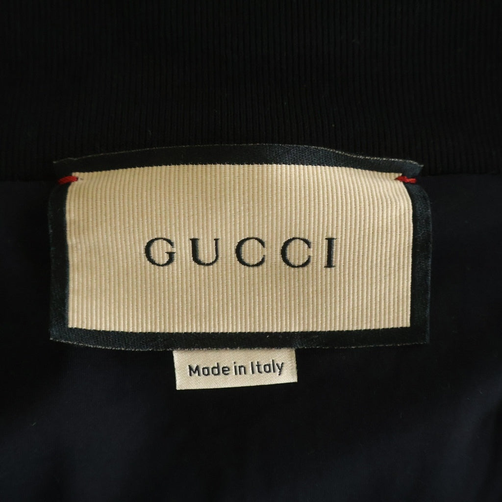 GUCCI(グッチ) 裾ロゴ ジャガード ジップアップ トラックジャケット ブラック/イエロー 698540