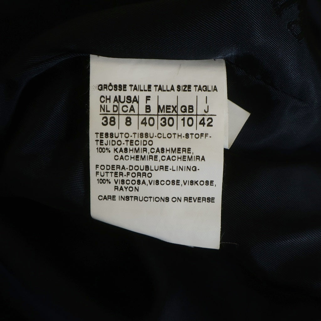 Max Mara(マックスマーラ) ロングコート ブラウン ビスコース 38 レディース