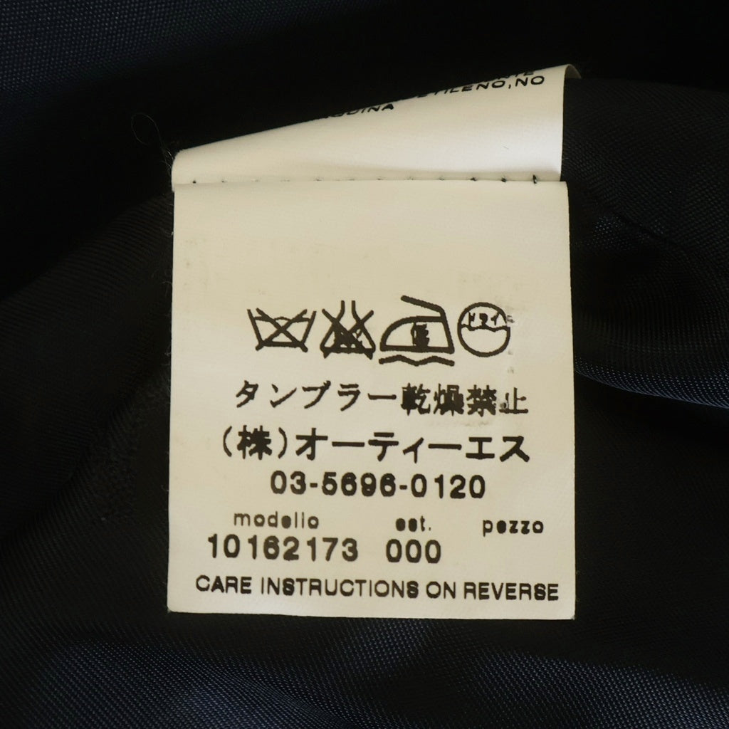 Max Mara(マックスマーラ) ロングコート ブラウン ビスコース 38 レディース