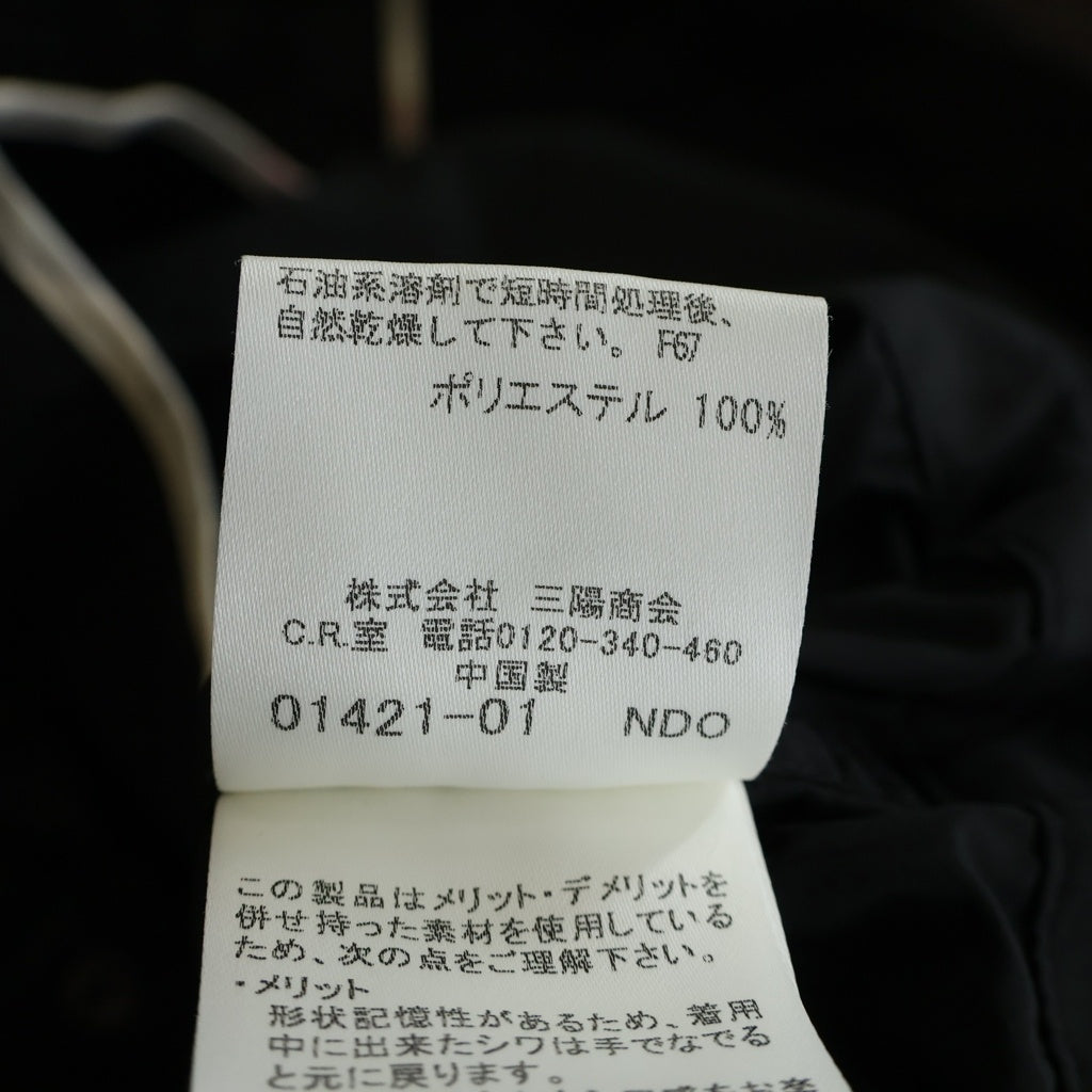 BURBERRY(バーバリー) マルチポケット ナイロン ジップアップ コート ブラック レディース FRD61-371-09