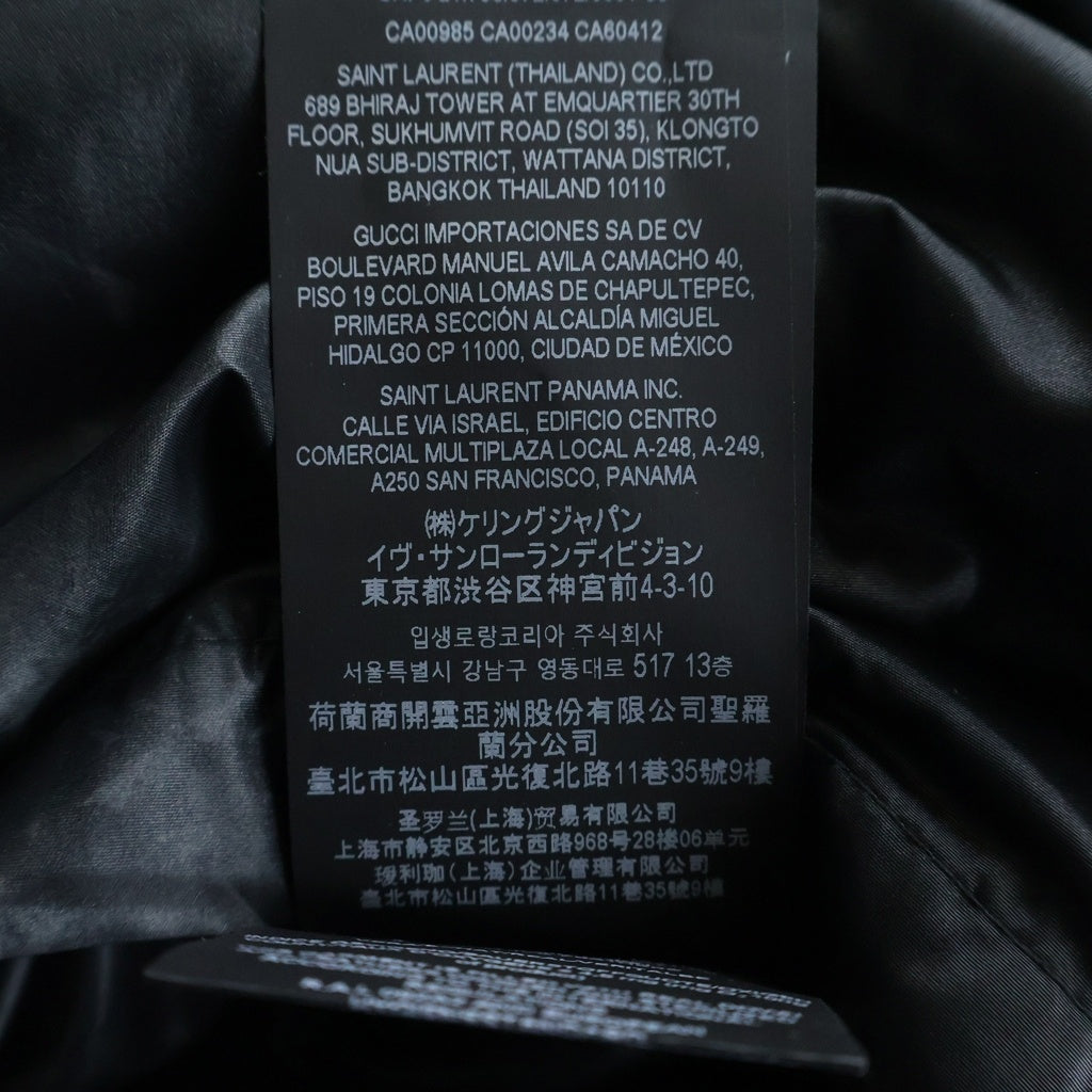 SAINT LAURENT PARIS(サンローランパリ) スタンドカラー ジップアップ ダウンジャケット ブラック 671966 Y744T