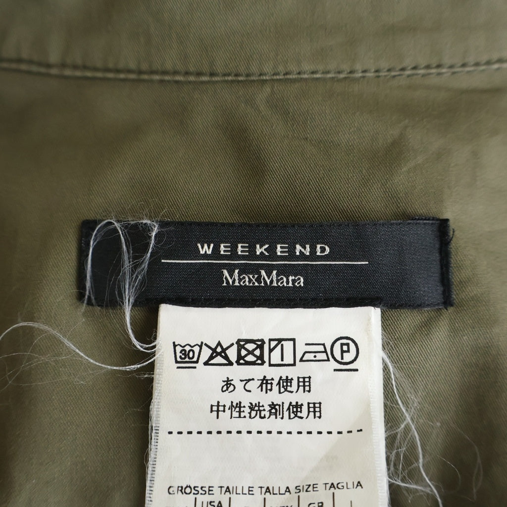 Max Mara(マックスマーラ) コットン ロングシャツワンピース カーキ 522601996 レディース