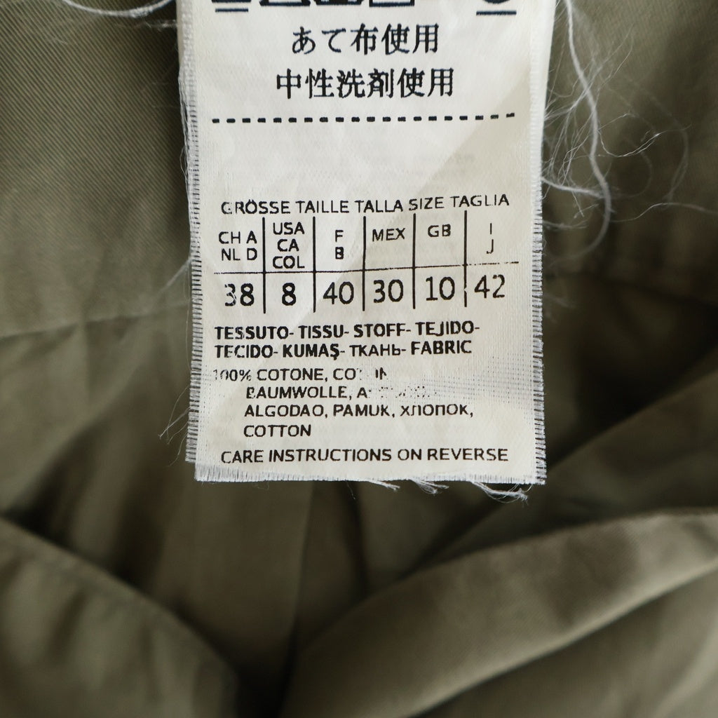 Max Mara(マックスマーラ) コットン ロングシャツワンピース カーキ 522601996 レディース