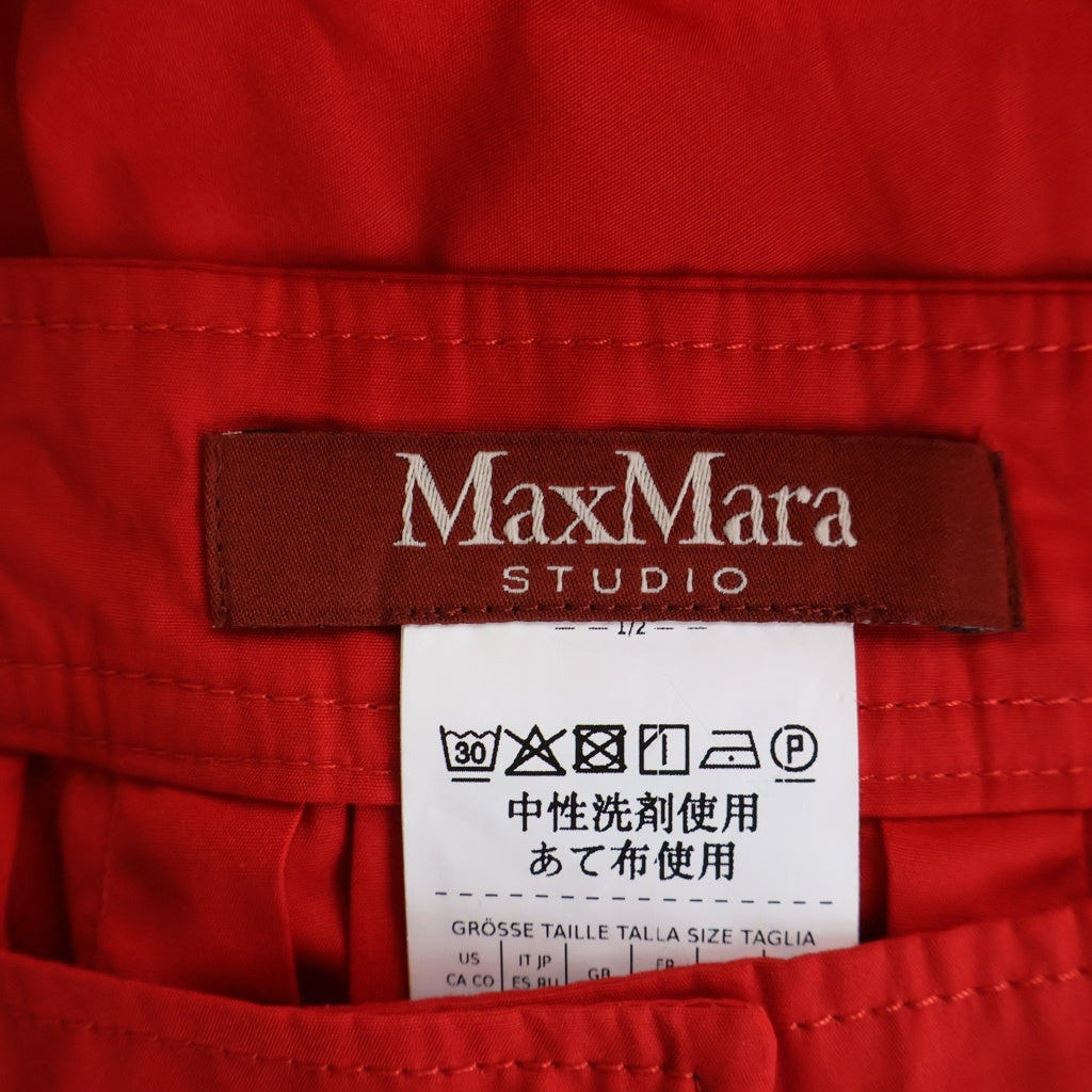 Max Mara(マックスマーラ) フレア ロングスカート タック入り コットン レッド 23610104316 レディース