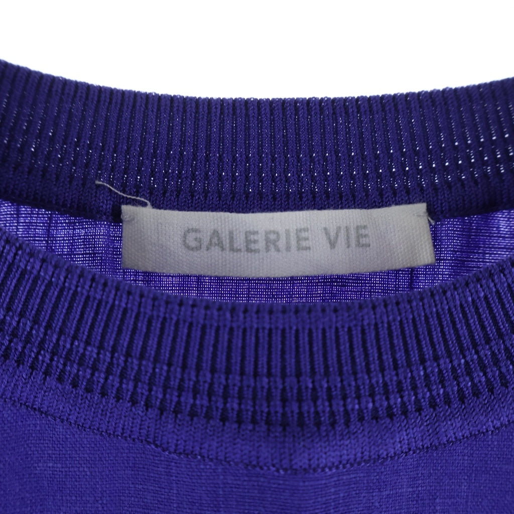 GALERIE VIE(ギャルリー ヴィー) GALERIE VIE(ギャルリーヴィー) セットアップ フレンチスリーブプルオーバー イージーセミワイドパンツ ブルー 23-01-31-01333 23-04-31-04331 レディース