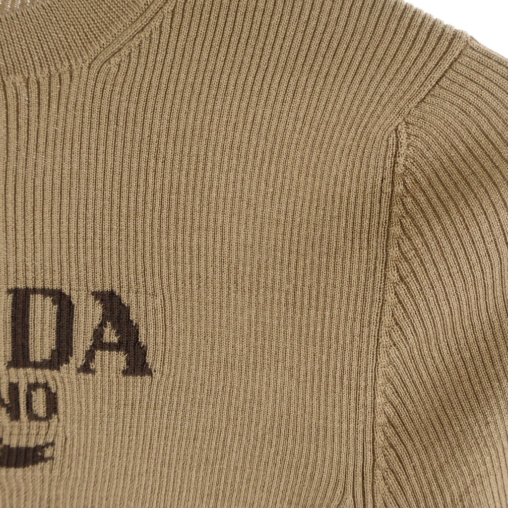 PRADA(プラダ) ロゴジャガード シルク クロップド 長袖 ニット セーター ブラウン レディース P24S16
