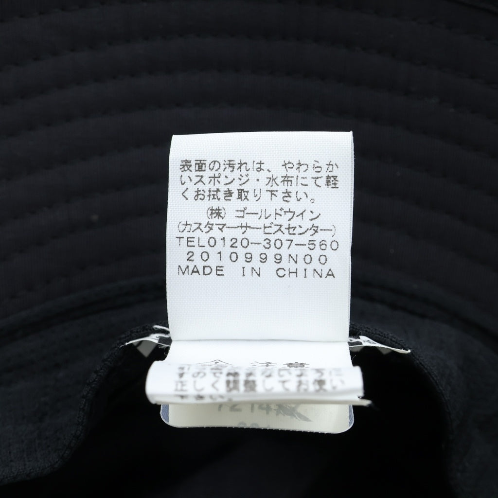 SUPREME(シュプリーム) Trekking Crusher トレッキングクラッシャー ナイロン バケットハット バケハ 帽子 #L ブラック NN022501