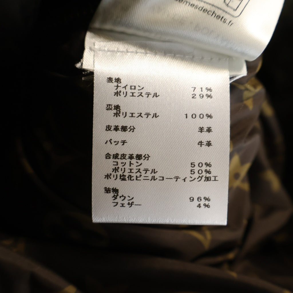 LOUIS VUITTON(ルイヴィトン) 23AW モノグラム ポリエステル×ナイロン レザー切り替え ダウンベスト #34 カーキ RW232W RD7 FPOW19 レディース