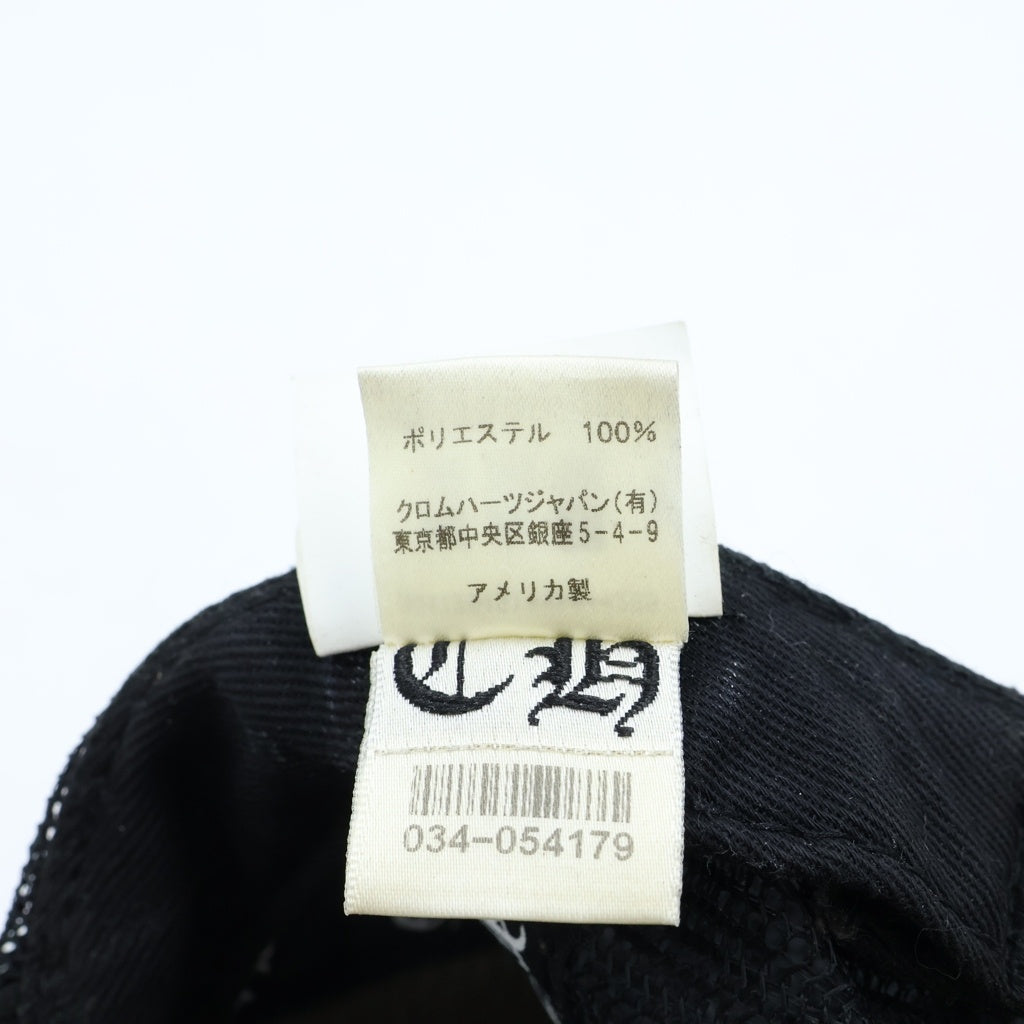 CHROME HEARTS(クロムハーツ) CEMETERY CROSS TRUCKER HAT セメタリークロストラッカー メッシュキャップ ブラック/マルチカラー