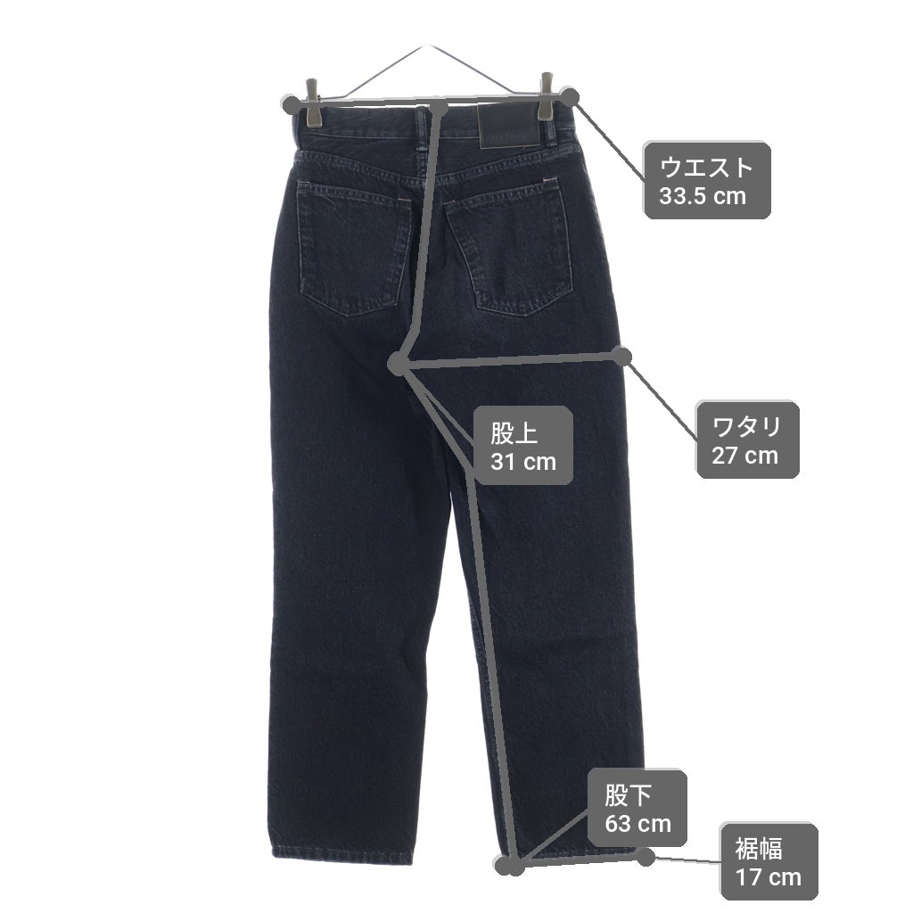 Acne Studios(アクネ ストゥディオズ) ウォッシュデニム パンツ コットン ブラック レディース