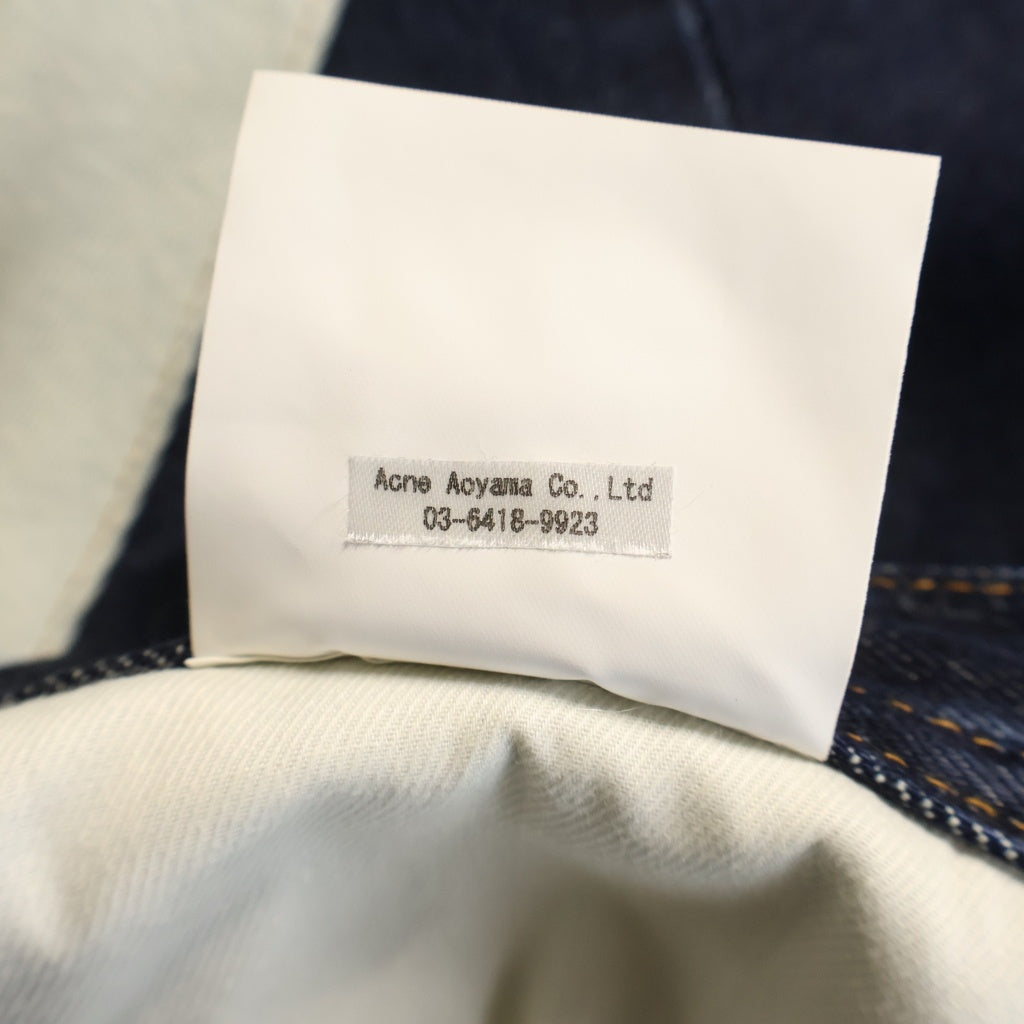 Acne Studios(アクネ ストゥディオズ) フレアスカート パッチワーク デニム ブルー レディース