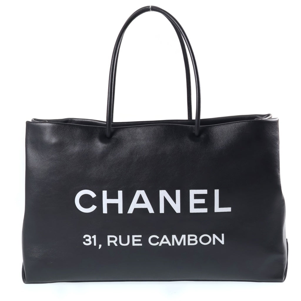 CHANEL(シャネル) エッセンシャル トートバッグ ハンドバッグ ラージ ブラック×ホワイト シルバー金具 ラムスキン レディース