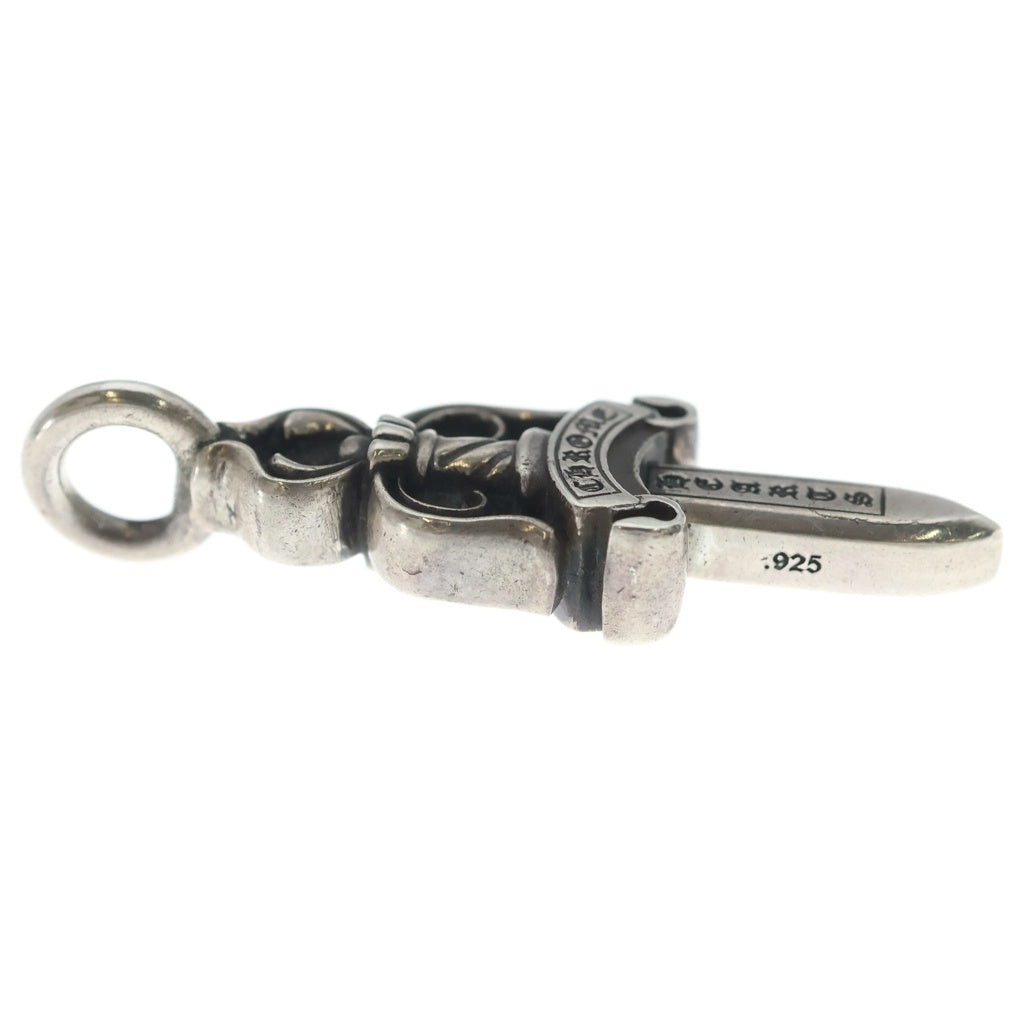 CHROME HEARTS(クロムハーツ) DOUBLE DAGGER ダブルダガーペンダントトップ ネックレストップ シルバー BCA251