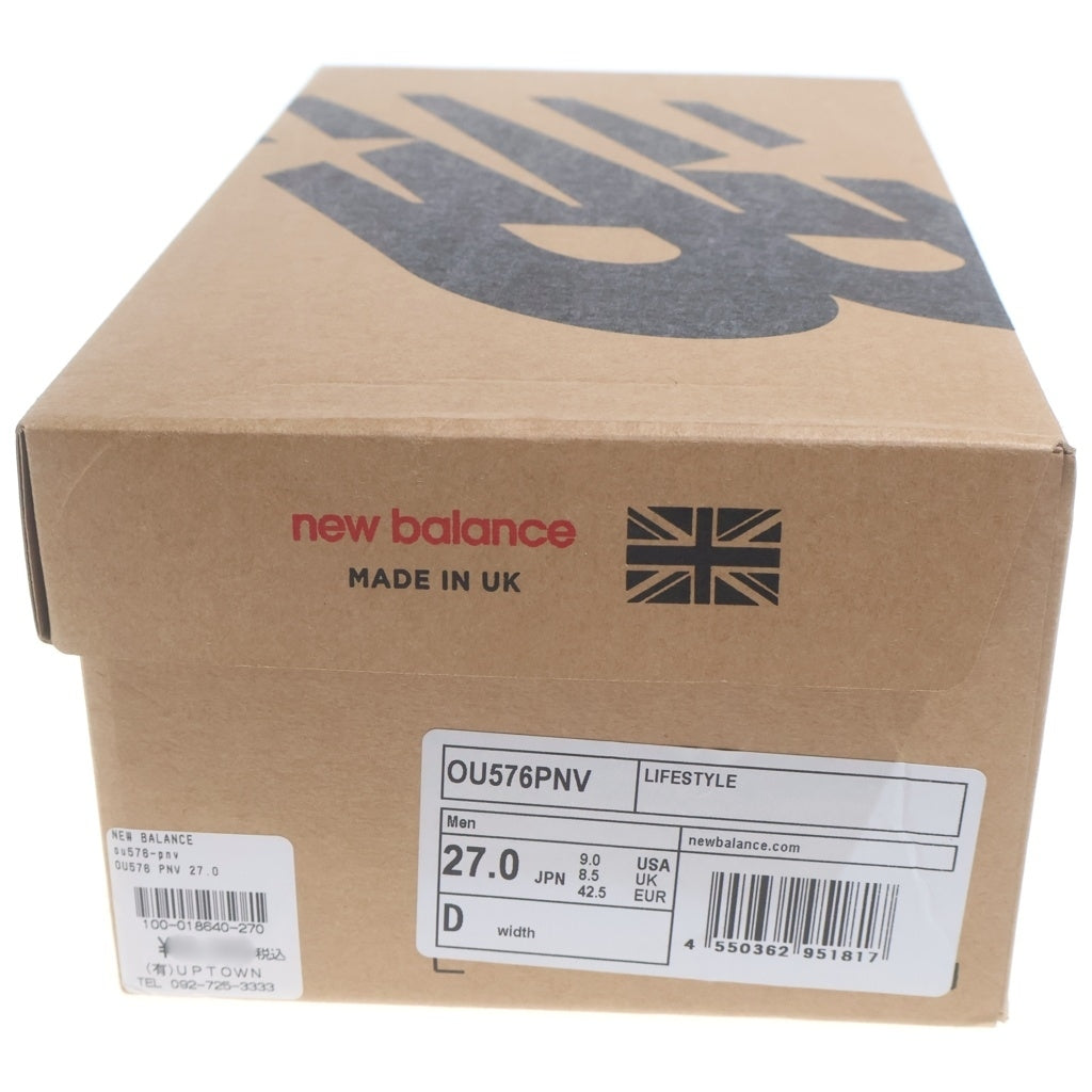 New Balance(ニューバランス) M1500PNV スエード メッシュ ローカットスニーカー ネイビー US9/27cm