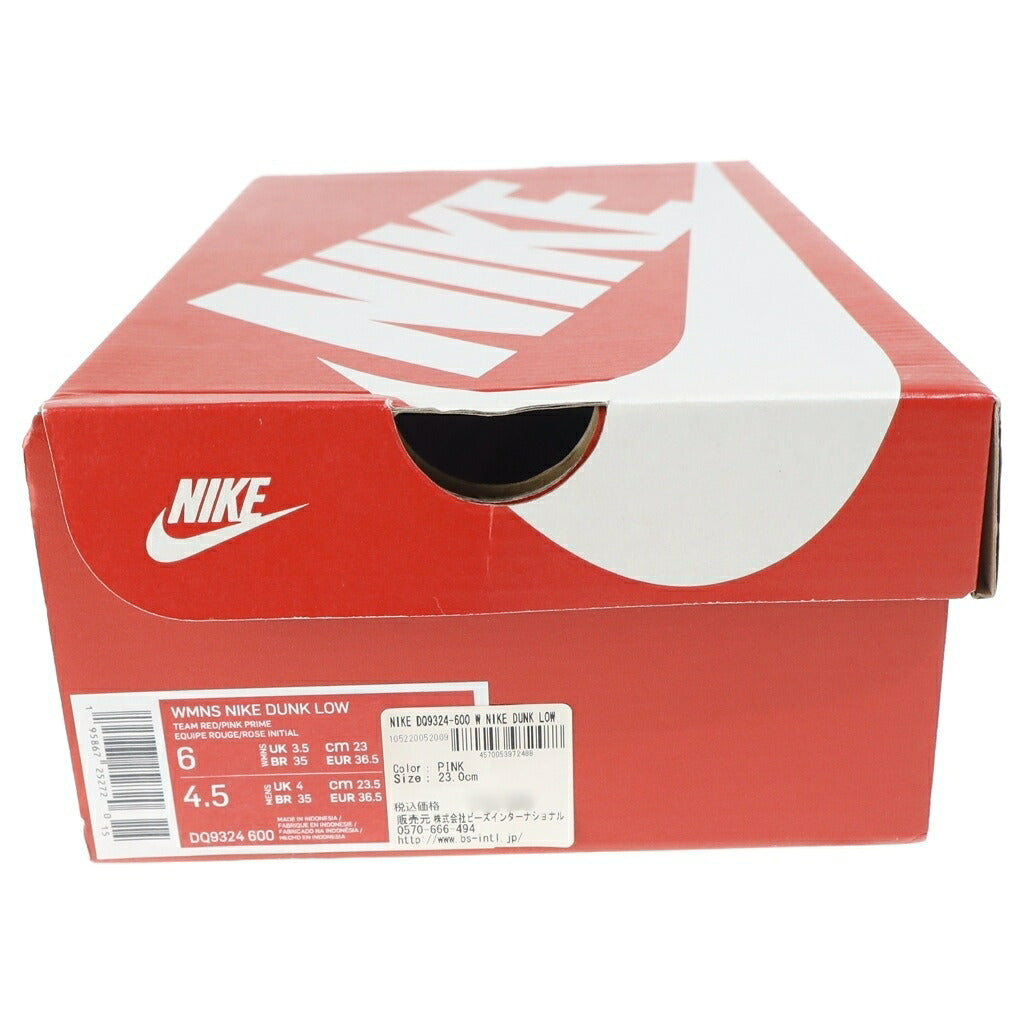 NIKE(ナイキ) WMNS DUNK LOW VALENTINES DAY ウィメンズ ダンク バレンタインデー ローカットスニーカー レディース ピンク US6/23cm DQ9324-600