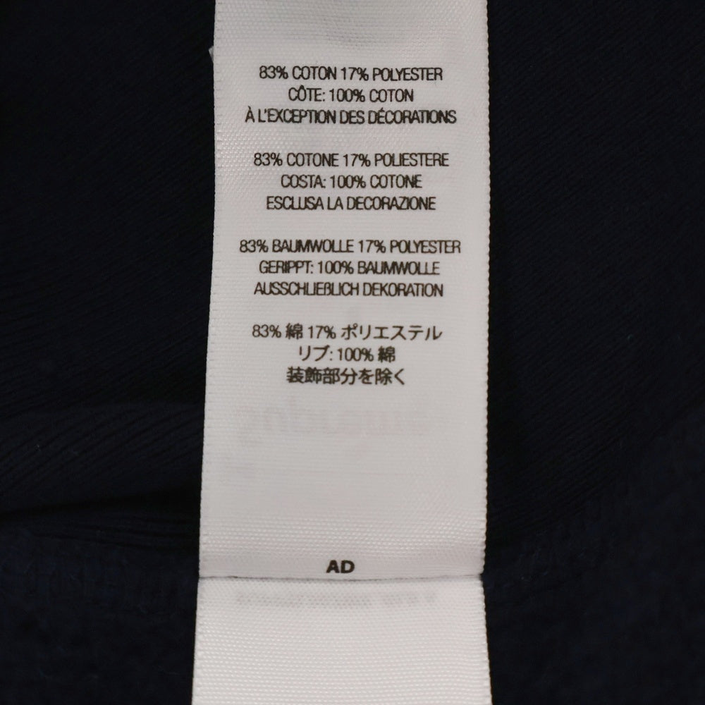 SUPREME(シュプリーム) 24AW Printed Arc Hooded Sweatshirt アークロゴプリント スウェットプルオーバーパーカー フーディー ネイビー