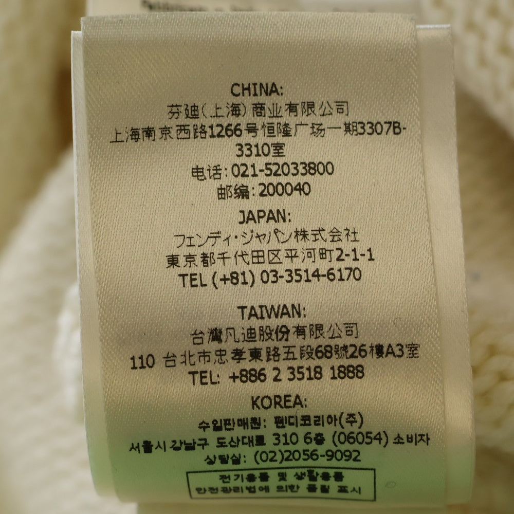 FENDI(フェンディ) Logo Intersia Knit フロントロゴ クルーネックニット セーター ホワイト FZZ387 A3M3