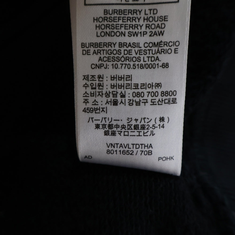 BURBERRY(バーバリー) ロゴ フーデッドコットン長袖パーカー ブラック 8011652