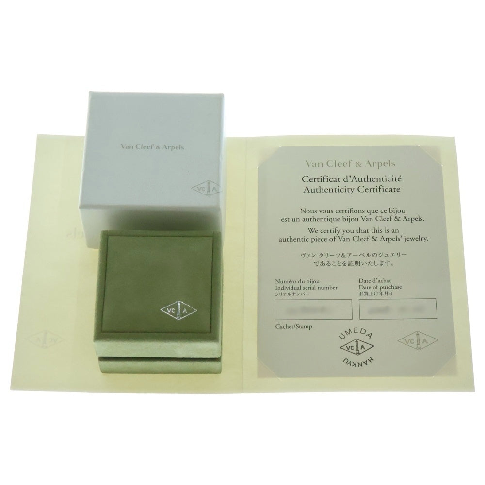Van Cleef & Arpels(ヴァンクリーフアンドアーペル) ピュアアルハンブラ マザーオブパール ネックレス Au750 K18 YG イエローゴールド ペンダント