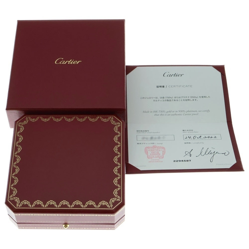 Cartier(カルティエ) クラッシュ ドゥ カルティエ SM ネックレス K18PG ピンクゴールド