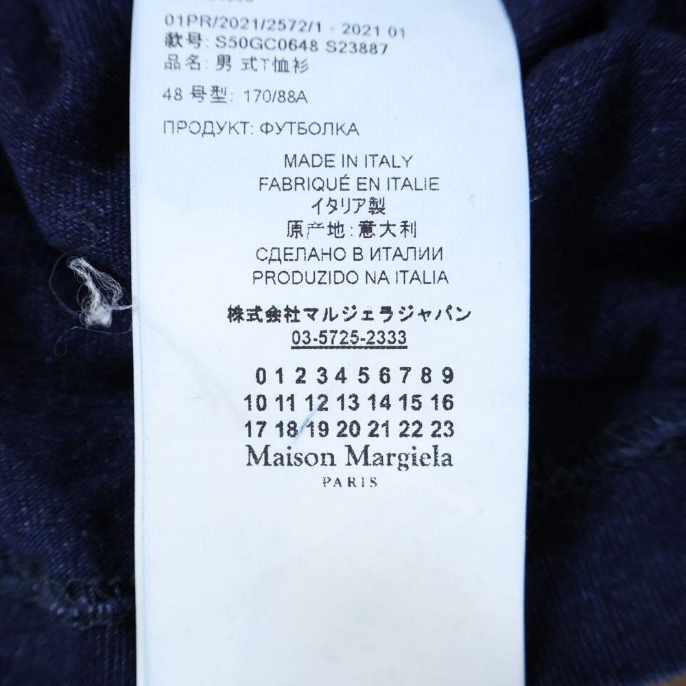 Maison Margiela 1 10(メゾンマルジェラ 1 10) 21SS カレンダープリント クルーネック 半袖Tシャツ カットソー ネイビー/インディゴ S50GC0648