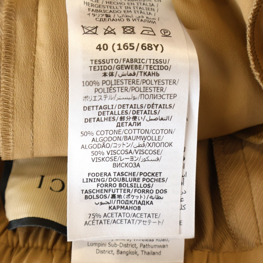 GUCCI(グッチ) シェリーライン 裾ジップ センタープレス ストレート パンツ ベージュ 757335