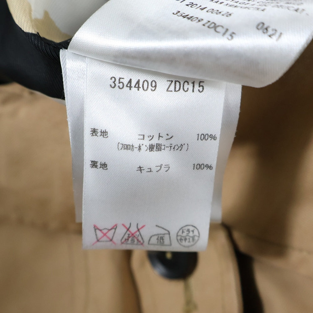 GUCCI(グッチ) 裏地総柄 コットン ラグランスリーブ トレンチコート ベージュ 354409